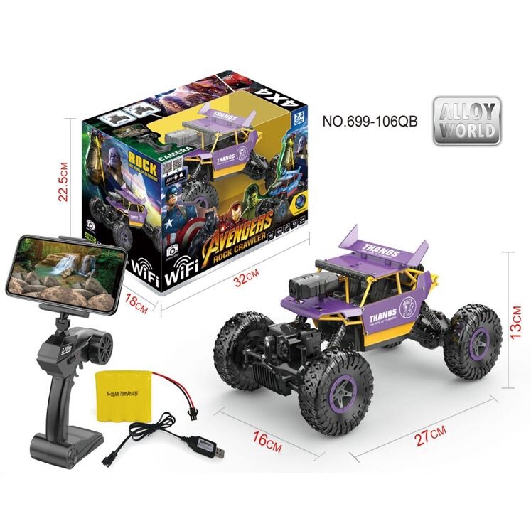 LESHAN TOY INTERNATIONAL CO.,LIMITED_Products_RC CAR_WIFI CONTROL